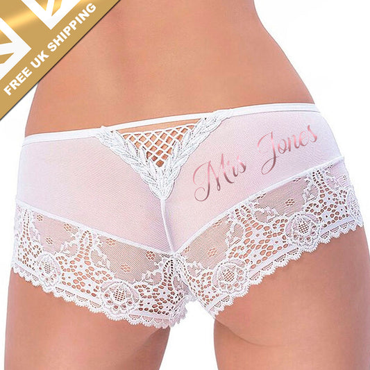 Personalised  White Wedding Briefs - FREE UK SHIPPING